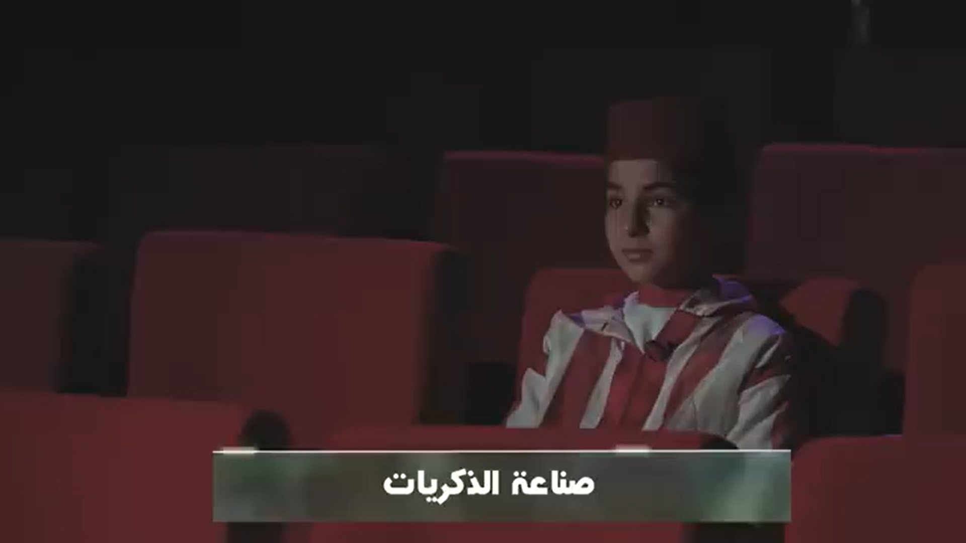 أم تدعو وطفل يبكي